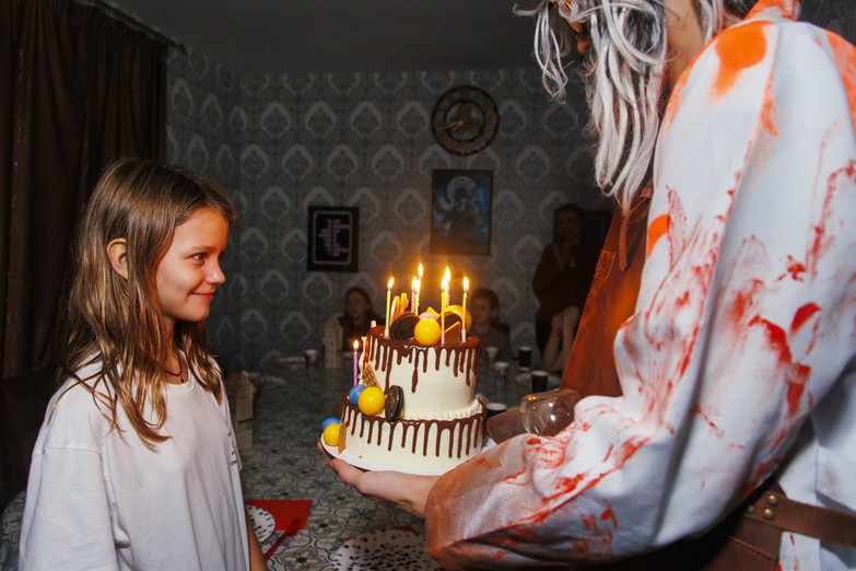 Будинок алхіміка