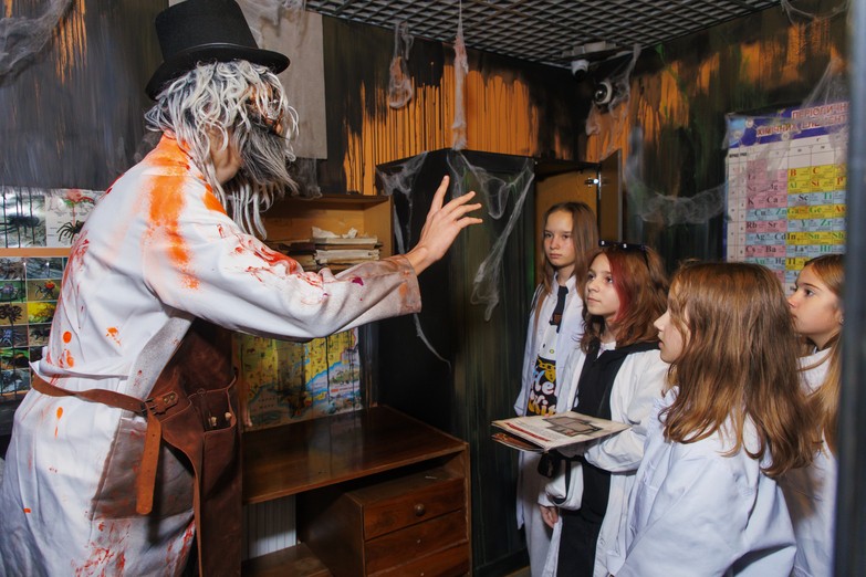 Будинок алхіміка