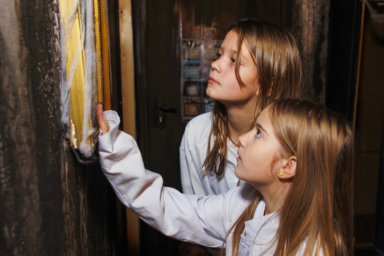 Будинок алхіміка