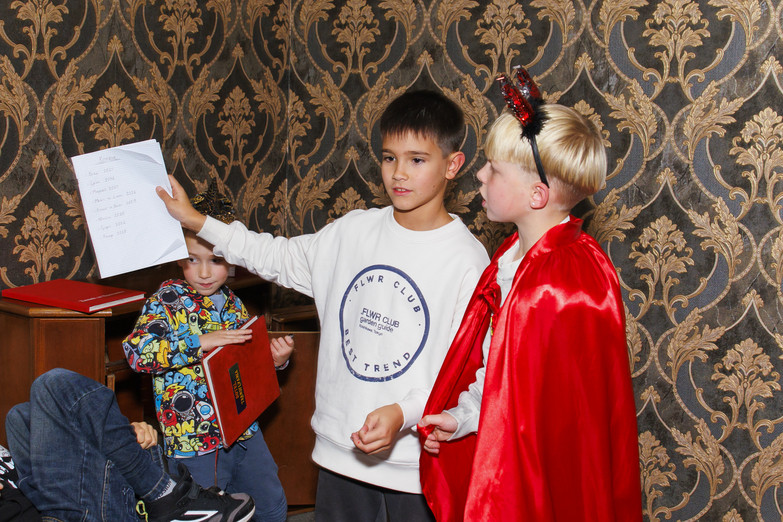 монстри на канікулах