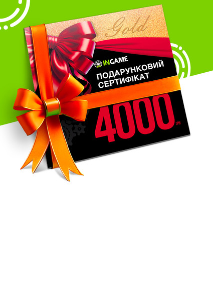 сертифікат голд