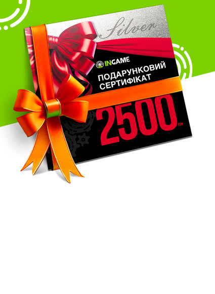 сертифікат сілвер