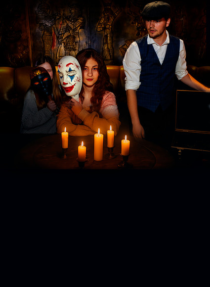 містична вечірка