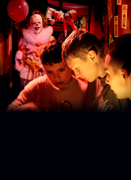 треш-вечірка