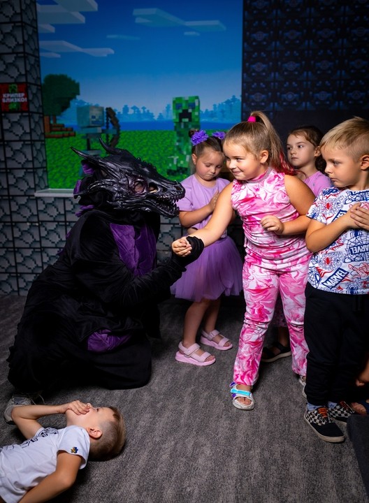 майн