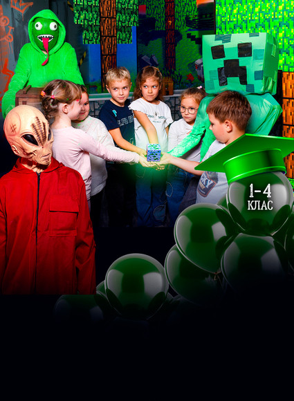 майнфрафт - випускний Київ